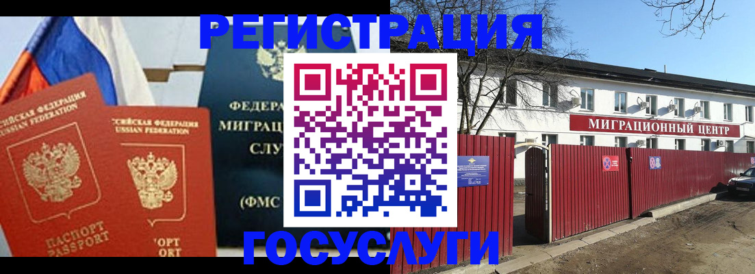 форма 3 в Нижневартовске